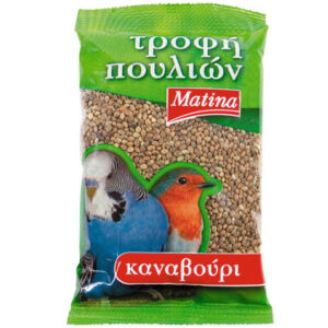 Ματίνα Τροφή Πουλιών 200gr (Κανναβούρι)