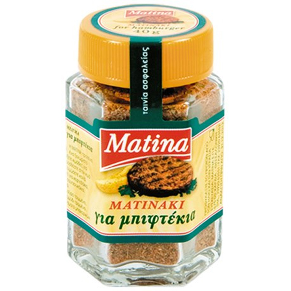 Ματινάκι Μίξ 40gr (Για Μπιφτέκια) (Βάζο)