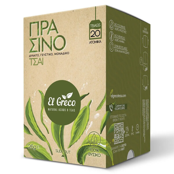 El Greco Τσάι Πράσινο Κεϋλάνης 20x1,3gr