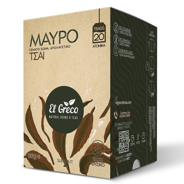 EL GRECO Τσάι Μαύρο Κεϋλάνης 20x1,3gr