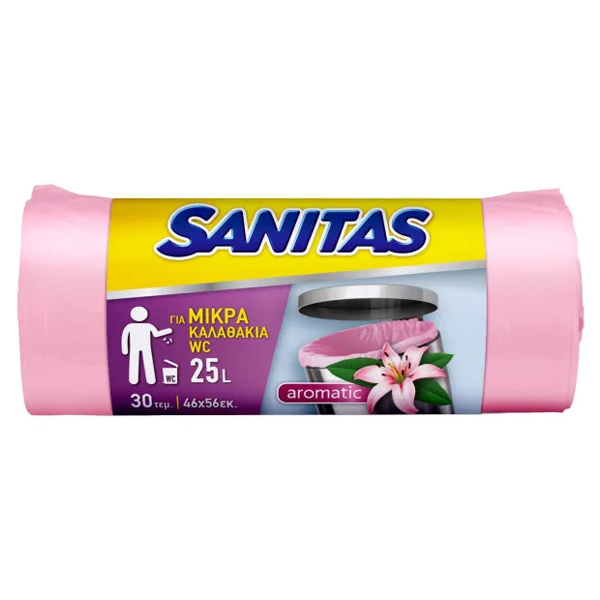Sanitas Σακούλα Απορροφητικών Αρωματική Μικρή (46x56cm) (30τεμ.)
