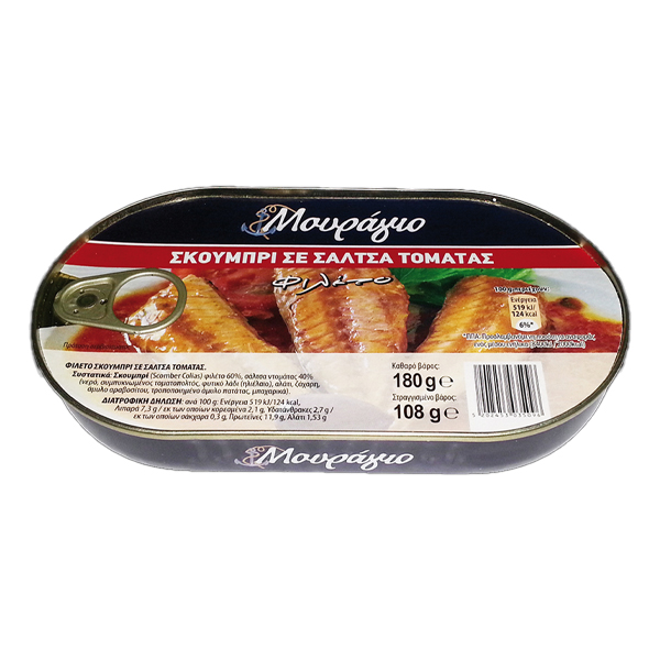 Μουράγιο Σκουμπρί 180gr Σε Σάλτσα Ντομάτας