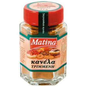 Ματίνα Κανέλα Τριμμένη 44gr