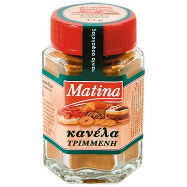 Ματίνα Κανέλα Τριμμένη 44gr