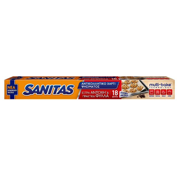 Sanitas Bake Αντικολλητικό Χαρτί 18 Φύλλα
