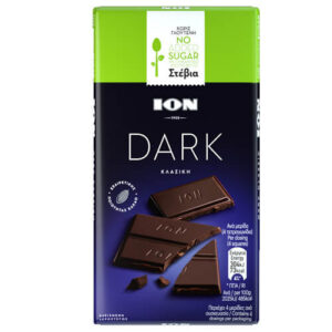 ΙΟΝ Σοκολάτα Υγείας Dark 60gr (Στέβια)