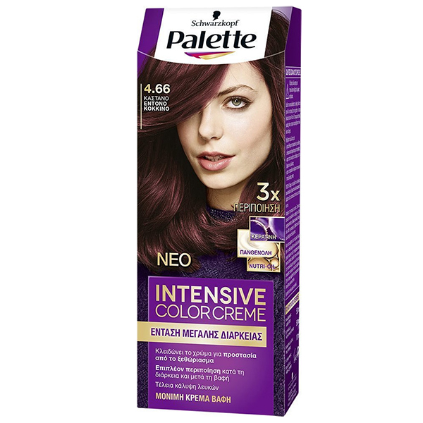 Palette Semi-Set