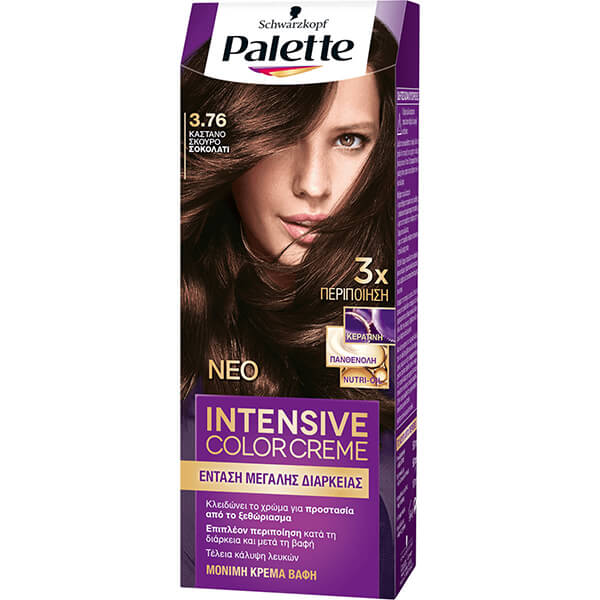 Palette Semi-Set (3.76)
