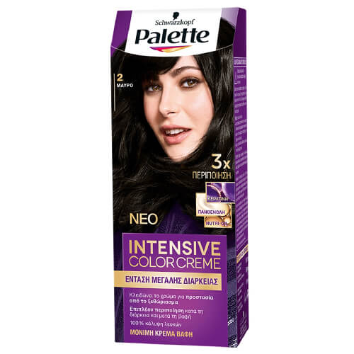 Palette Semi-Set (2)