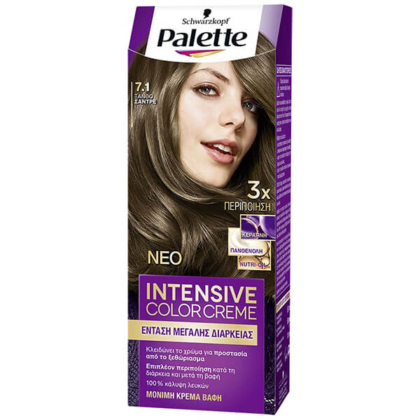 Palette Semi-Set (7.1)