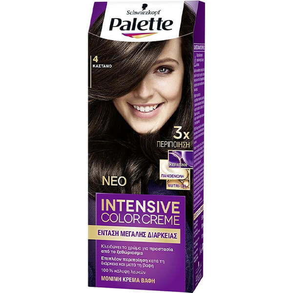 Palette Semi-Set (4)