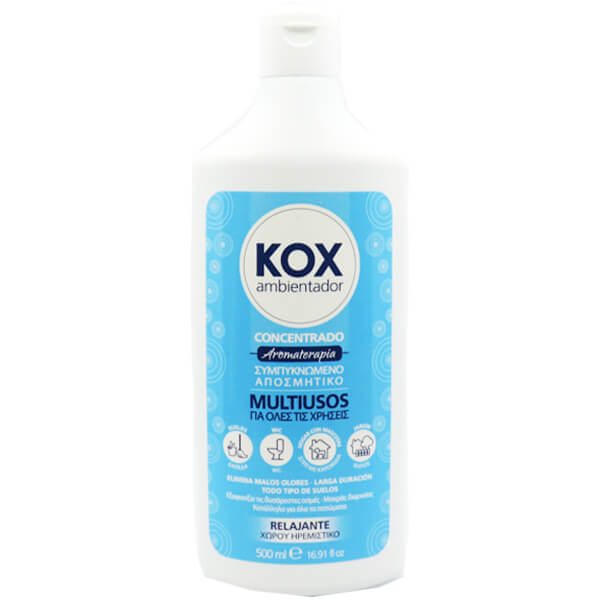 Cisne Κοχ Συμπυκνωμένο Αρωματικό 500ml (Ηρεμιστικό)