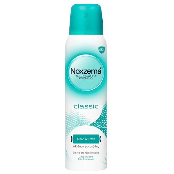 Noxzema Αποσμητικό Spray 150ml - Classic