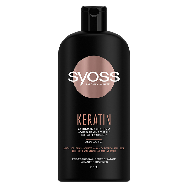 Syoss Shampoo 750ml - Keratin