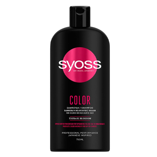 Syoss Shampoo 750ml Color