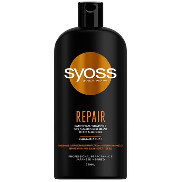Syoss Shampoo Repair Therapy 750ml