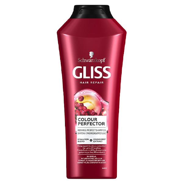 Gliss Shampoo 400ml - Ultimate Color