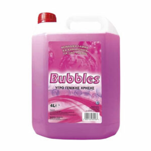 Bubble Υγρό Γενικής Χρήσης - 4lt (Ροζ-Κεράσι)