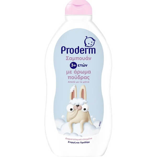 PRODERM Kids Σαμπουάν 500ml (Άρωμα Πούδρας)