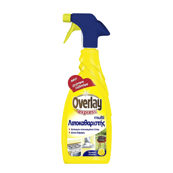 Overlay Express Λιποκαθαριστής 650ml - Lemon