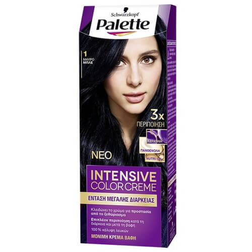 Palette Semi-Set