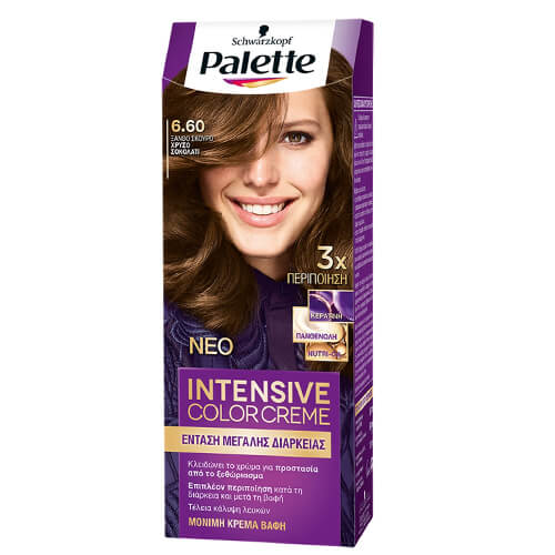 Palette Semi-Set (Ξανθό Χρυσό Σοκόλ) 6.60