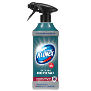 Klinex Spray 500ml (Κατά της Μούχλας)