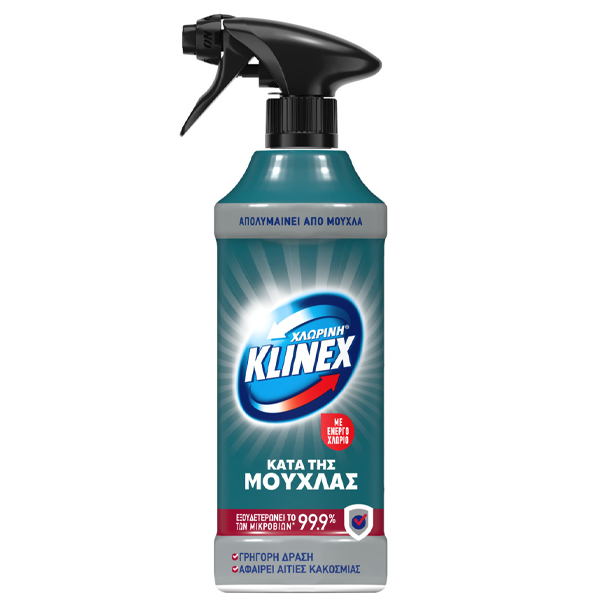 Klinex Spray 500ml (Κατά της Μούχλας)