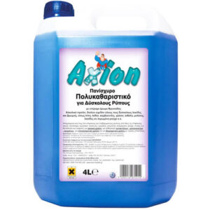 AXION Πανίσχυρο Πολυκαθαριστικό 4lt (Μπλε)