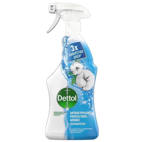 Dettol Πολυκαθαριστικό 500ml (Θαλασσινή Φρεσκάδα & Linen) Αντλία