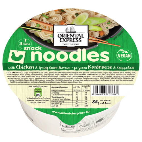 Oriental Express Noodles Pot 85gr - Κοτόπουλο & Πράσινο Κρεμμύδι