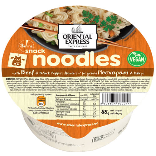Oriental Express Noodles Pot 85gr (Μοσχαράκι & Με Μαύρο Πιπέρι)