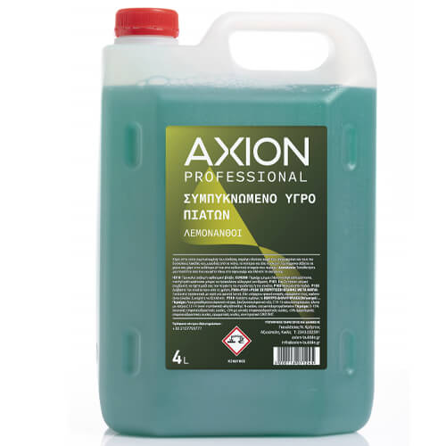 AXION Συμπυκνωμένο Υγρό Πιάτων 4lt (Λεμονάνθοι)
