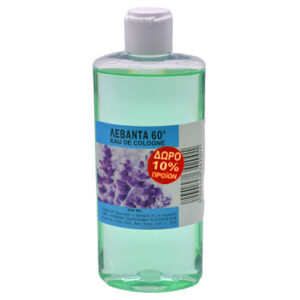 ΙΟΝ Κολόνια 60ο 220ml (Λεβάντα) 10% Προϊόν Δώρο