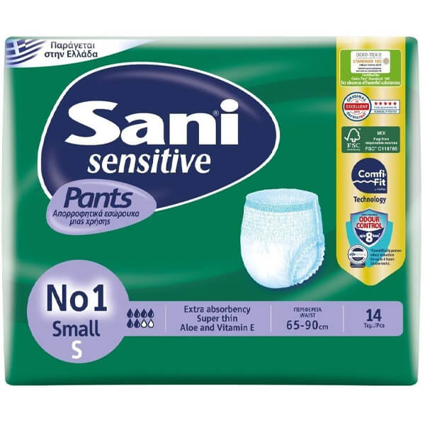 Sani Pants Ακράτειας No1 (Small) 14τεμ.