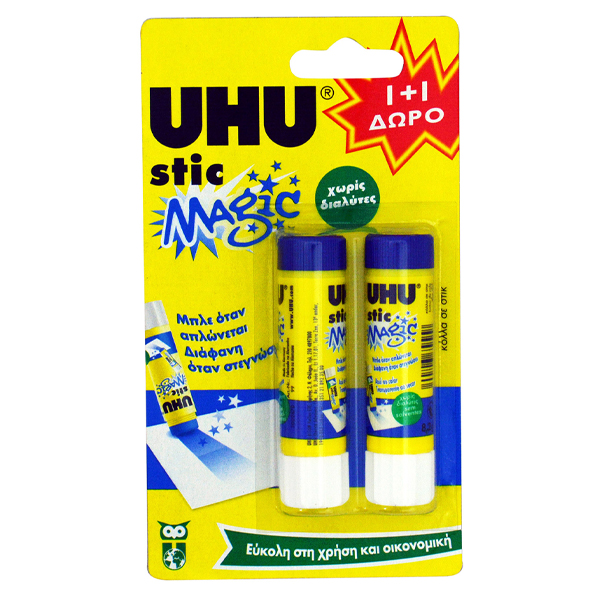 UHU Κόλλα Stick Magic (8.2gr) - 1+1 Δώρο