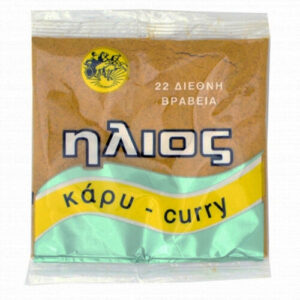 Ήλιος Καρύ 50gr