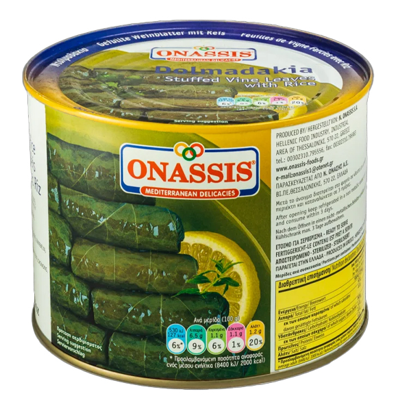 Ωνάσης Ντολμαδάκια 2kg