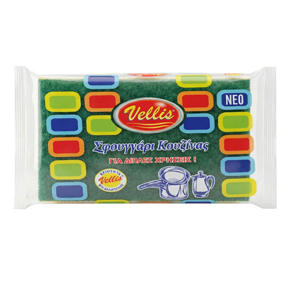 Vellis Σφουγγάρι Κουζίνας (Νο 1005)