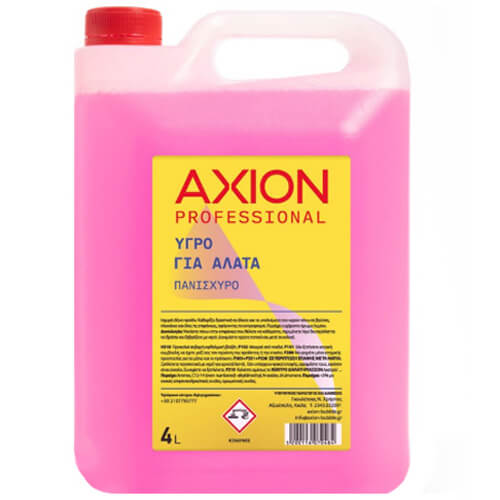 AXION Για Άλατα 4lt