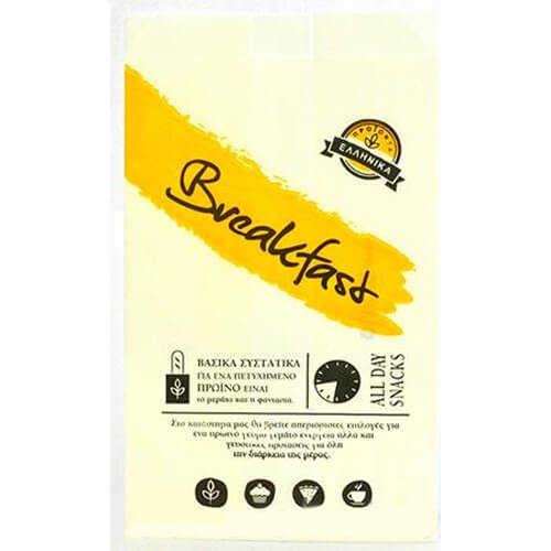 Χαρτοσακούλες Βεζέτα (Breakfast) 12x28cm 10kg