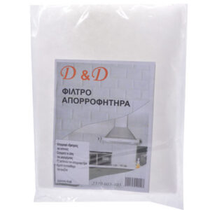 Φίλτρο Απορροφητήρα Νο 60 (D & D)