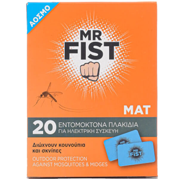 MR FIST Ταμπλέτες Εντόμων (20τεμ.)