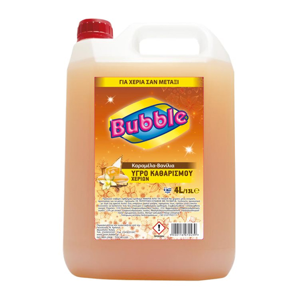 BUBBLE Υγρό Χεριών 4lt (Καραμέλα)