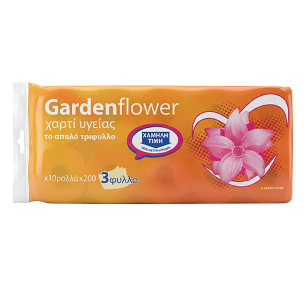 GARDEN FLOWER Χαρτί Υγείας Πορτοκάλι 10 ρολά