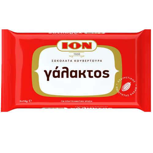 ΙΟΝ Κουβερτούρα Σοκολάτα Γάλακτος 2x1kg