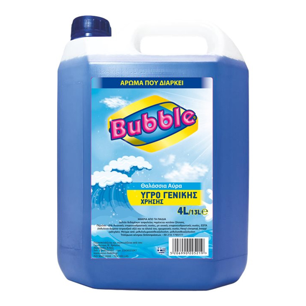 Bubble Υγρό Γενικής Χρήσης 4lt (Μπλε-Θαλάσσια Αύρα)