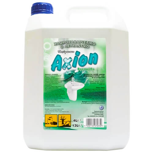 AXION Χλώριο Λευκαντικό Παχύρρευστο 4lt