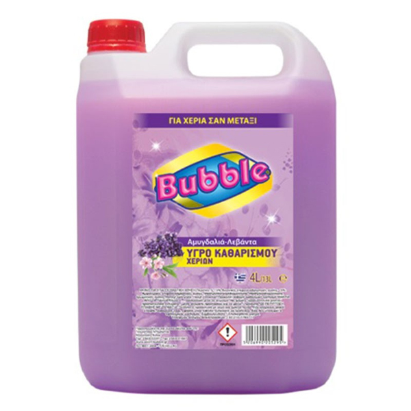 Bubble Υγρό Χεριών 4lt (Αμυγδαλιά-Λεβάντα)