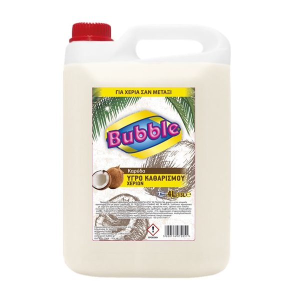 Bubble Υγρό Χεριών 4lt (Καρύδα)